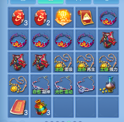 微信图片_20260705110542_81_21035.png