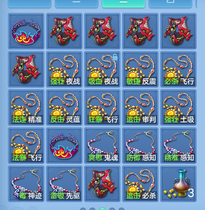 微信图片_20260705110542_86_21035.png