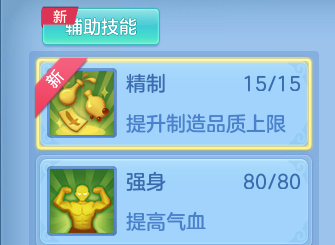 微信图片_20260705113235_28_21042.png
