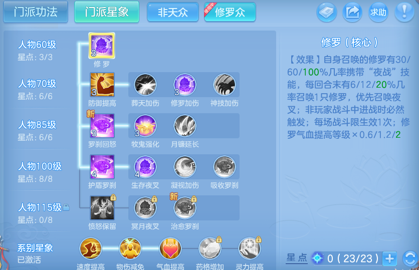 微信图片_20260705113235_26_21042.png