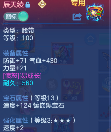 微信图片_20260705113715_34_21042.png