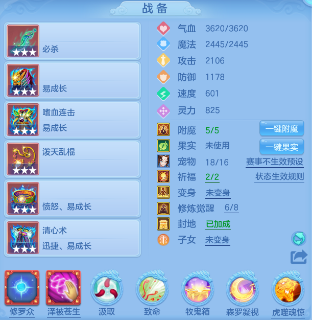 微信图片_20260705113235_29_21042.png