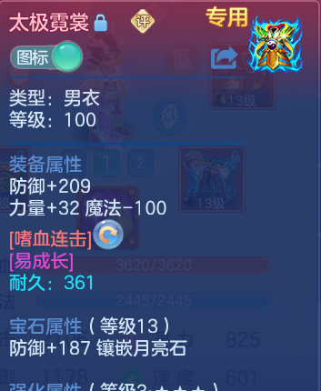 微信图片_20260705113715_33_21042.png