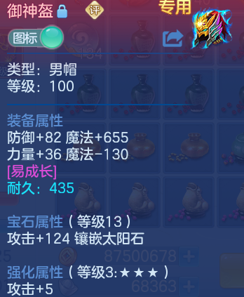 微信图片_20260705113715_35_21042.png