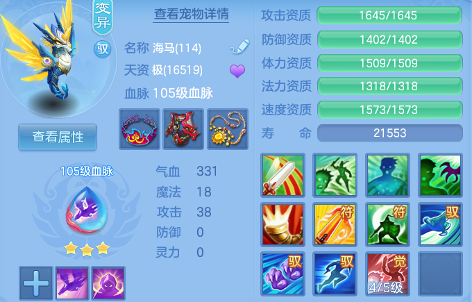 微信图片_20260705113846_51_21042.png