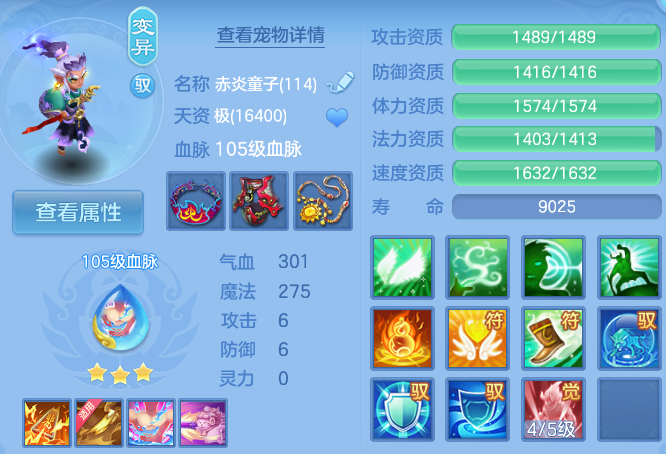 微信图片_20260705114455_55_21042.png
