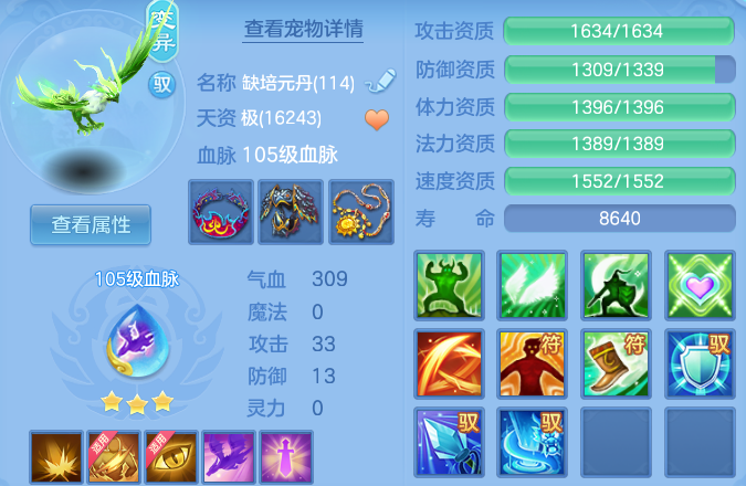 微信图片_20260705113846_49_21042.png