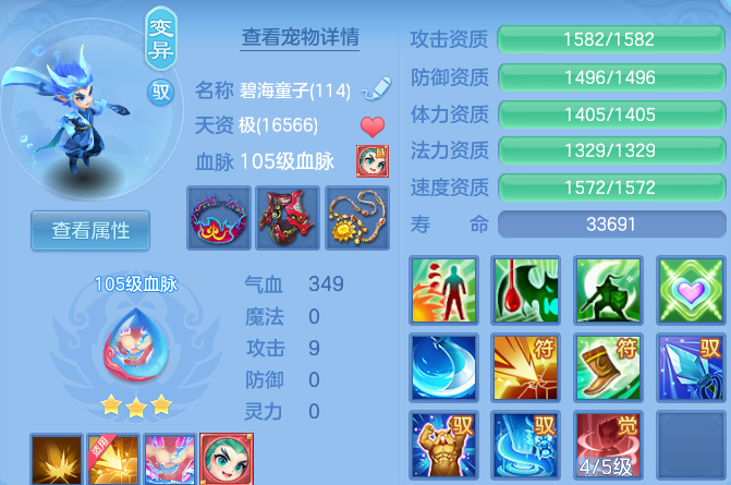 微信图片_20260705113846_53_21042.png