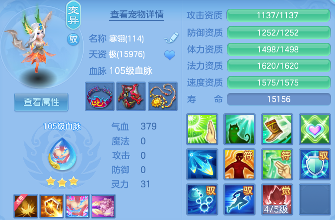 微信图片_20260705114455_54_21042.png