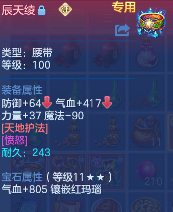 微信图片_20260705113804_42_21042.png