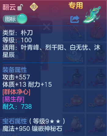微信图片_20260705113715_38_21042.png