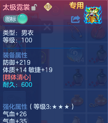 微信图片_20260705113716_39_21042.png