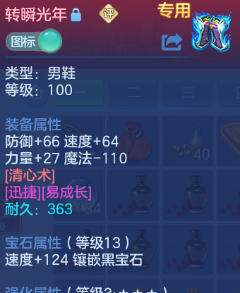 微信图片_20260705113715_37_21042.png