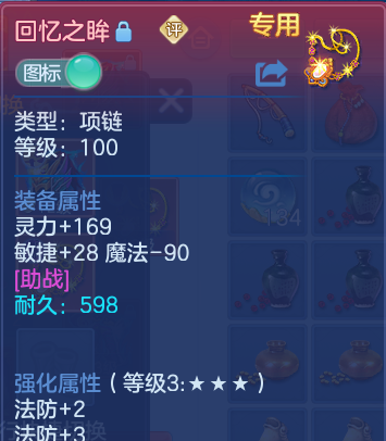 微信图片_20260705113716_41_21042.png