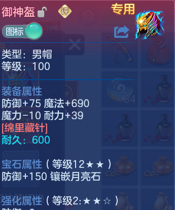 微信图片_20260705113716_40_21042.png