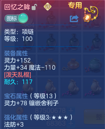 微信图片_20260705113715_36_21042.png
