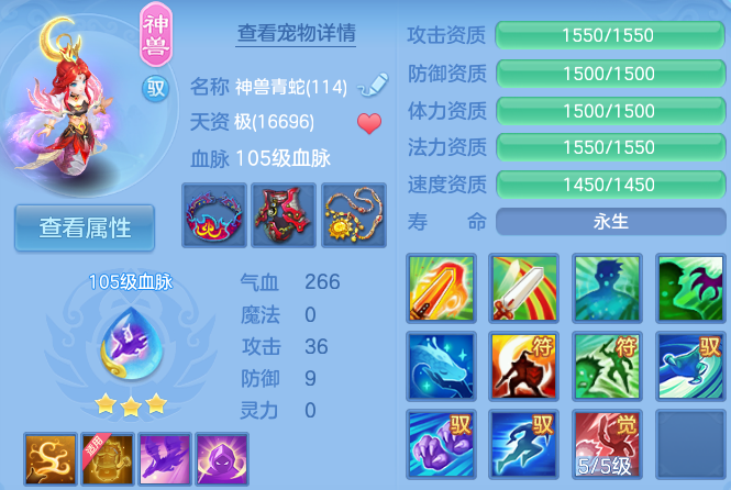 微信图片_20260705113804_46_21042.png