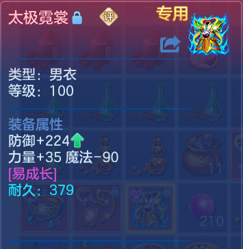 微信图片_20260705113804_44_21042.png