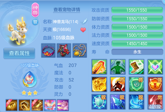 微信图片_20260705113846_48_21042.png
