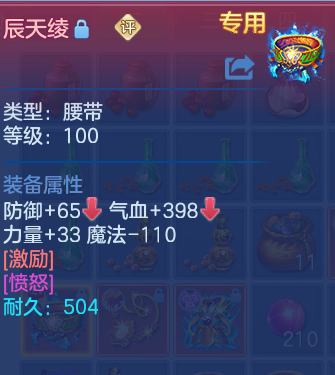 微信图片_20260705113804_43_21042.png