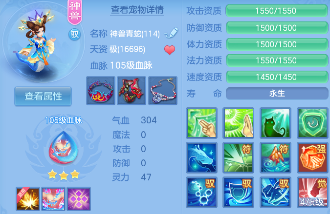 微信图片_20260705113846_47_21042.png