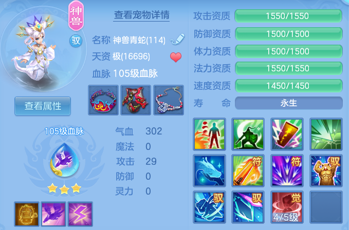 微信图片_20260705113804_45_21042.png