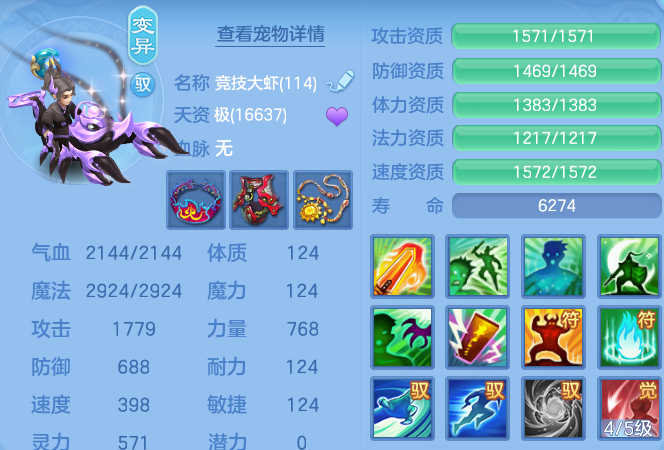 微信图片_20260705113846_50_21042.png