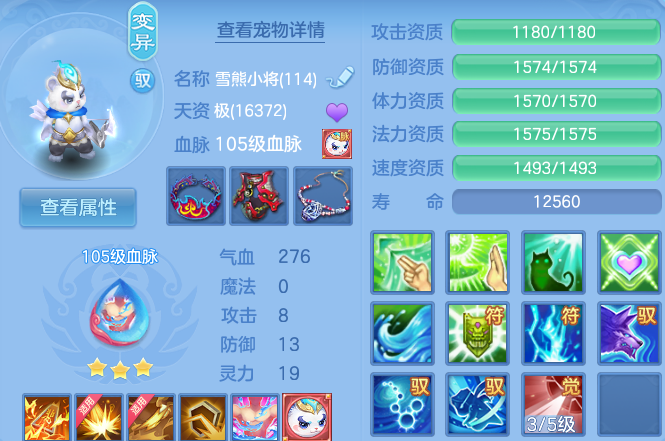 微信图片_20260705115222_61_21042.png