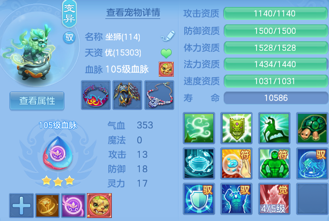 微信图片_20260705115222_59_21042.png
