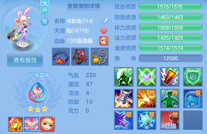 微信图片_20260705115222_57_21042.png