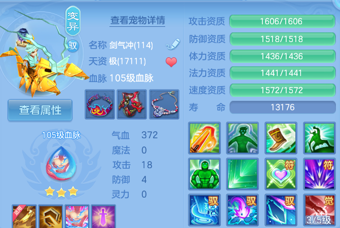 微信图片_20260705115222_62_21042.png