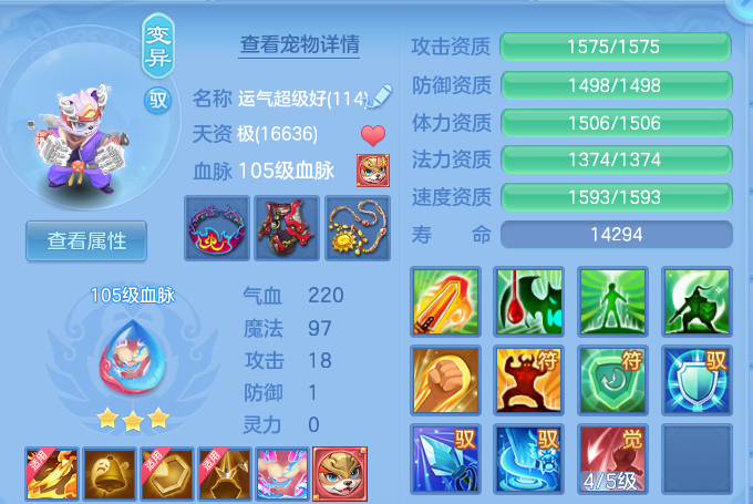 微信图片_20260705115224_65_21042.png