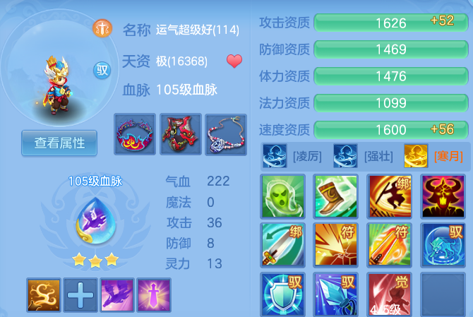 微信图片_20260705115224_67_21042.png