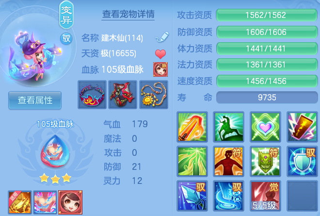 微信图片_20260705115222_64_21042.png