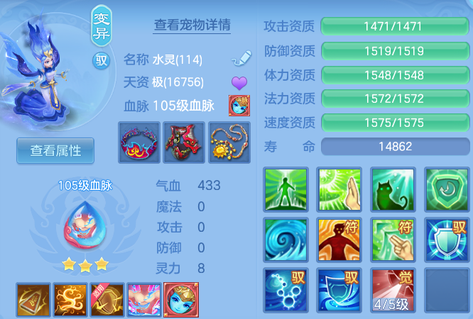 微信图片_20260705115222_63_21042.png