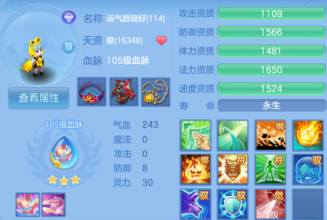 微信图片_20260705115224_68_21042.png