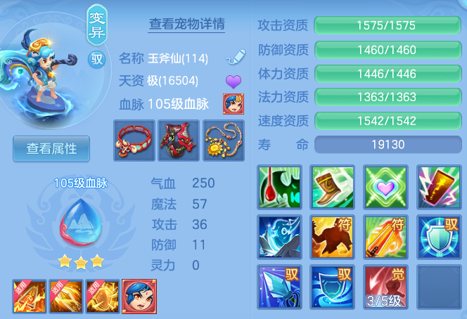 微信图片_20260705115224_66_21042.png