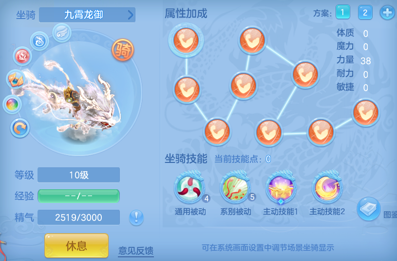 微信图片_20260705115224_69_21042.png
