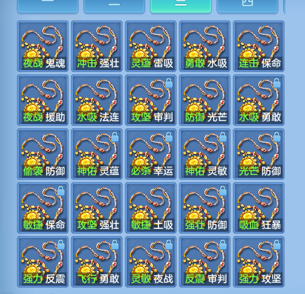 微信图片_20260705115227_79_21042.png