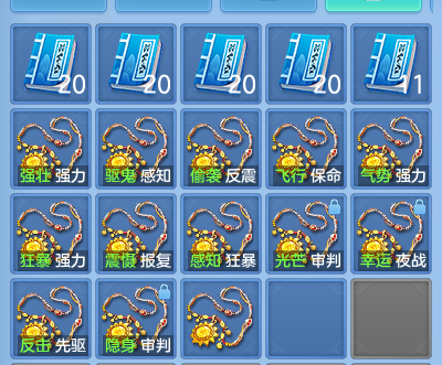 微信图片_20260705115227_80_21042.png