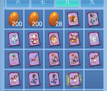 微信图片_20260705115227_76_21042.png