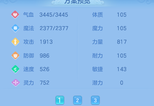 微信图片_20260705125652_45_21047.png