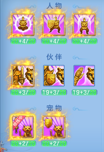 微信图片_20260705125704_47_21047.png