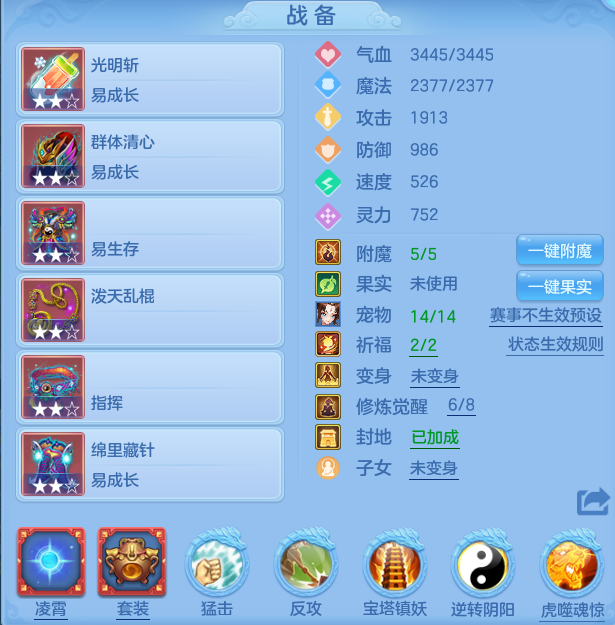 微信图片_20260705125712_50_21047.png