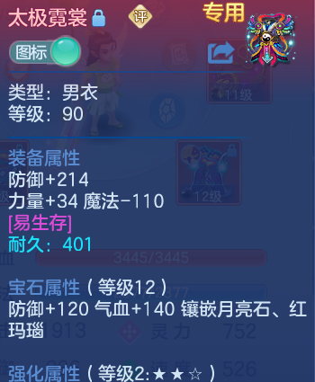 微信图片_20260705125833_54_21047.png
