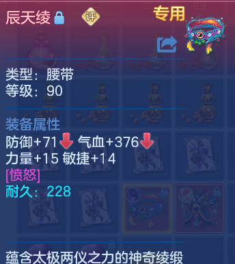 微信图片_20260705125834_59_21047.png