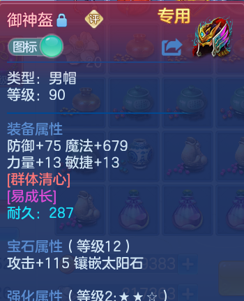 微信图片_20260705125833_56_21047.png