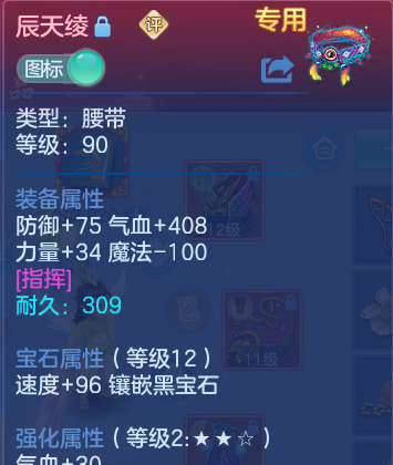 微信图片_20260705125833_55_21047.png