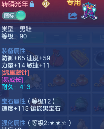 微信图片_20260705125833_58_21047.png