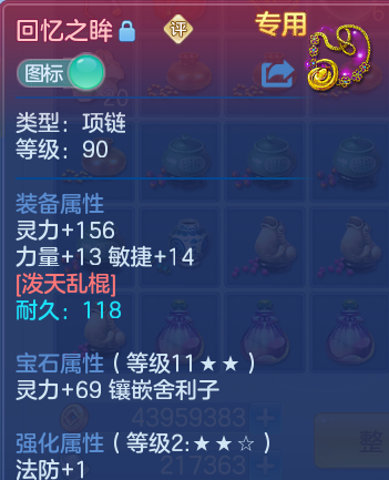 微信图片_20260705125833_57_21047.png
